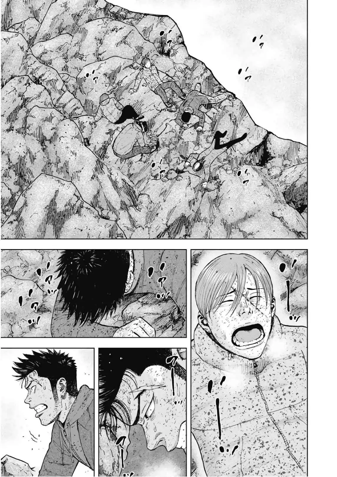 Monkey Peak Chapter 95 15